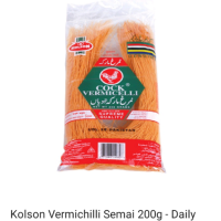 VERMICELLI SEMAI  200gm