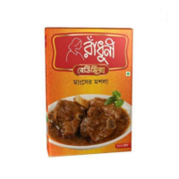 RADHUNI MEAT MASALA 20gm